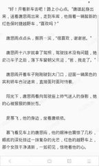 怎么查询菲律宾护照黑名单，什么时候能重新入境_菲律宾签证网